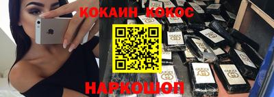 jwh Краснокаменск