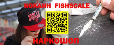 jwh Краснокаменск
