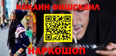 jwh Краснокаменск