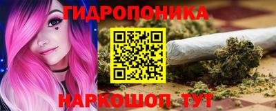 кокаин перу Краснодар