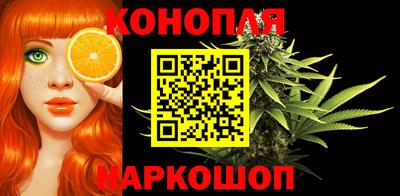 кокаин перу Краснодар