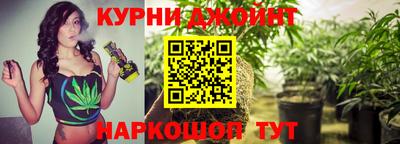 jwh Краснокаменск