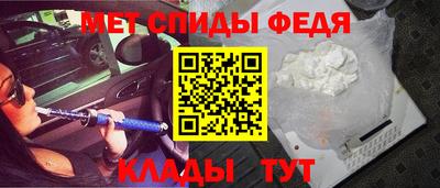 jwh Краснокаменск