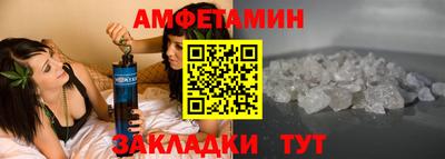 кокаин перу Краснодар
