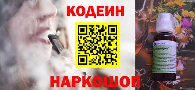 jwh Краснокаменск
