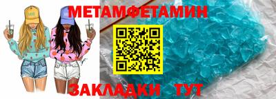 jwh Краснокаменск