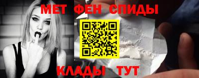 кокаин перу Краснодар