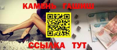 кокаин перу Краснодар