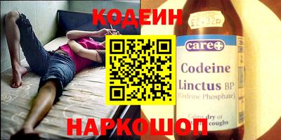 jwh Краснокаменск