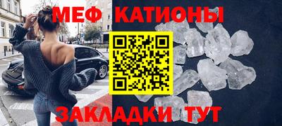 кокаин перу Краснодар