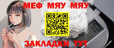 кокаин перу Краснодар